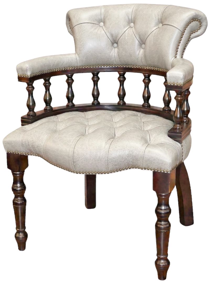 The Captains Stand Chair